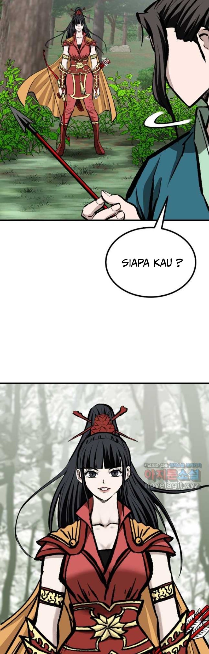Archer Sword God : Descendants of the Archer Chapter 68 - halaman 44