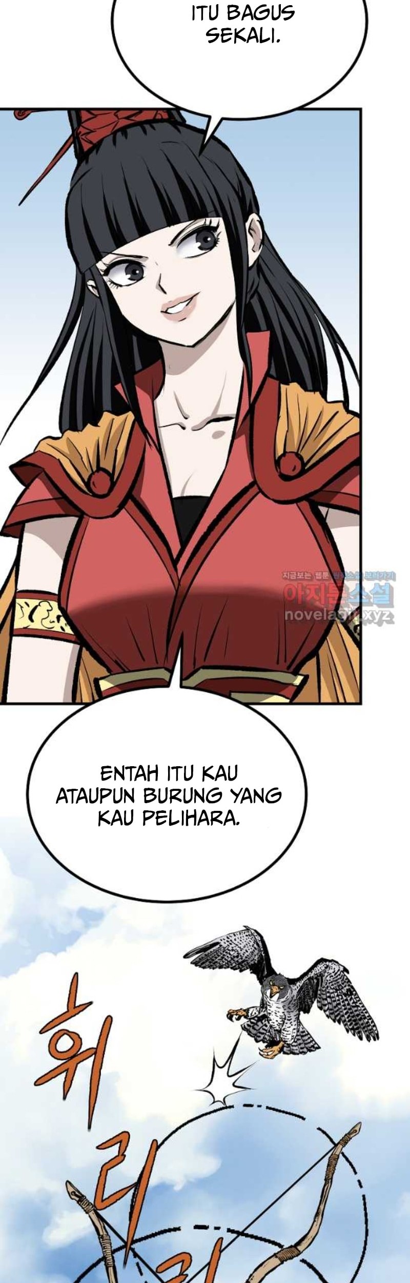 Archer Sword God : Descendants of the Archer Chapter 68 - halaman 48