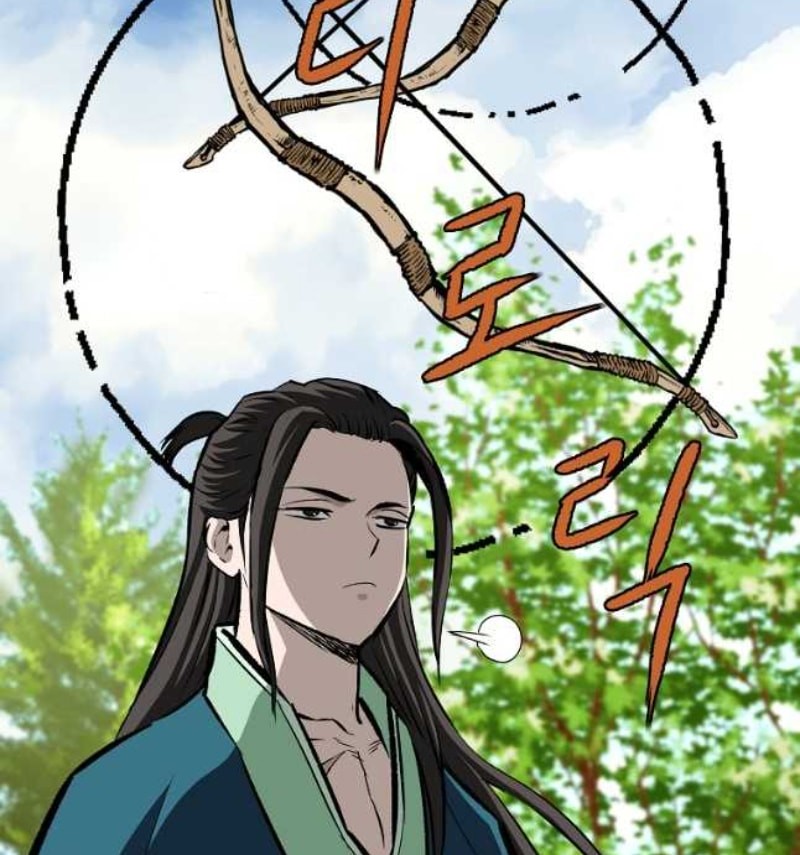 Archer Sword God : Descendants of the Archer Chapter 68 - halaman 49
