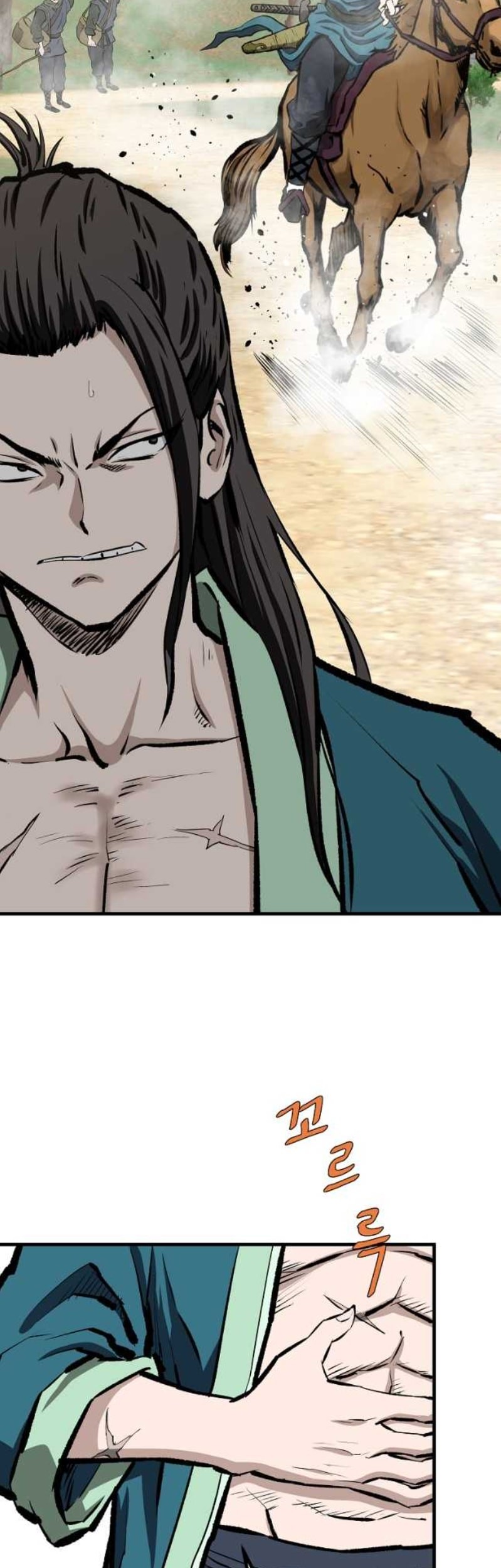 Archer Sword God : Descendants of the Archer Chapter 68 - halaman 5