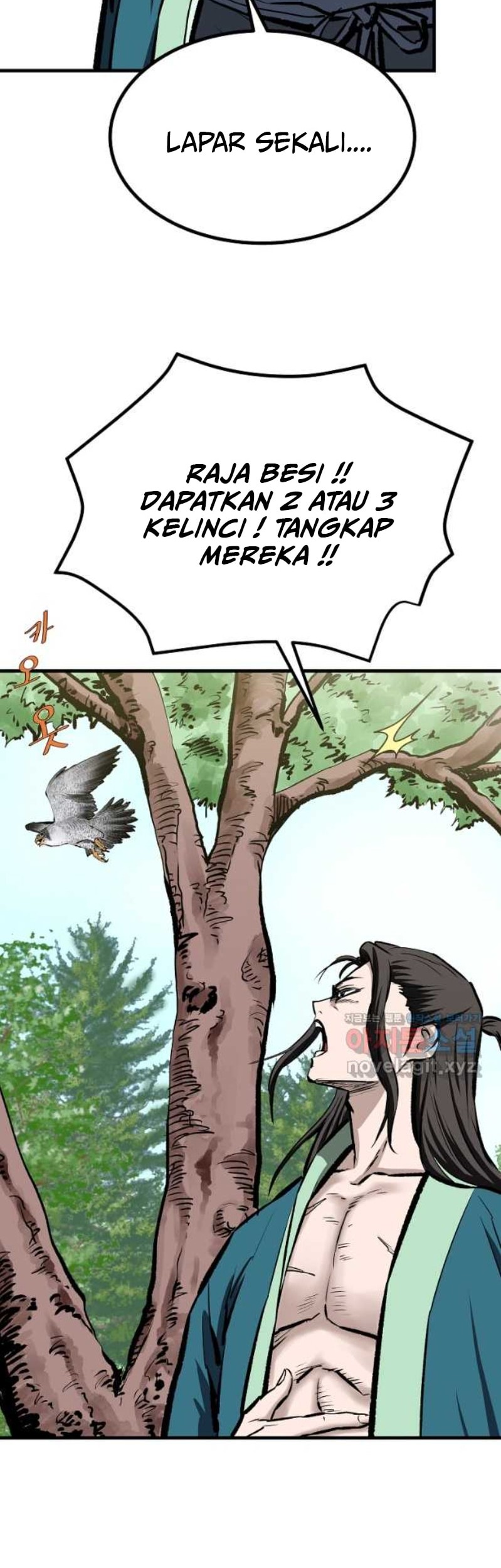 Archer Sword God : Descendants of the Archer Chapter 68 - halaman 6
