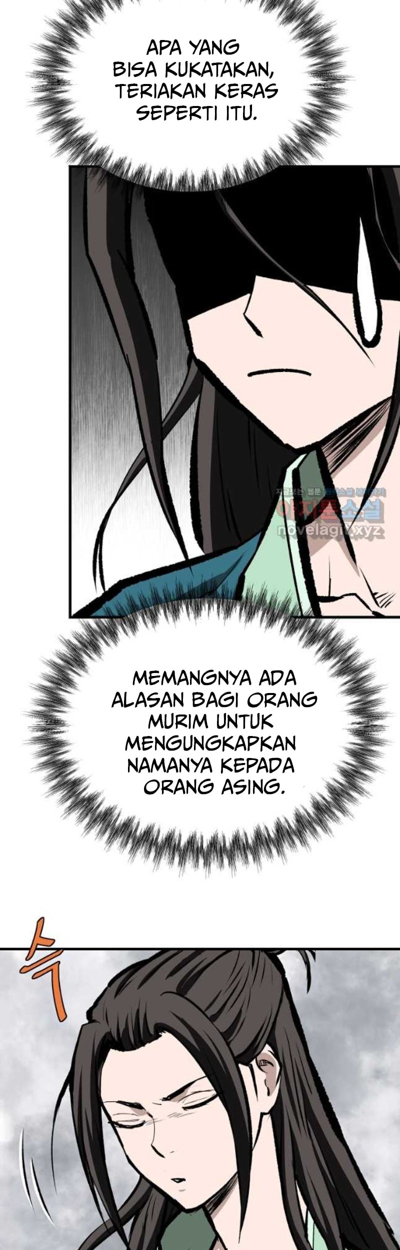 Archer Sword God : Descendants of the Archer Chapter 68 - halaman 60
