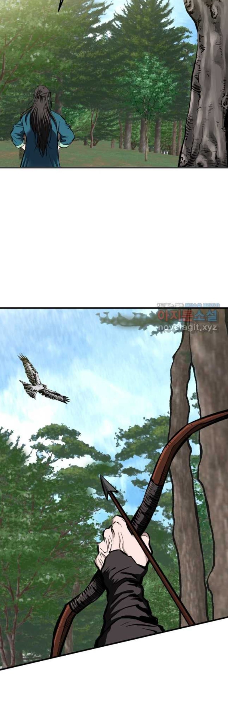 Archer Sword God : Descendants of the Archer Chapter 68 - halaman 8