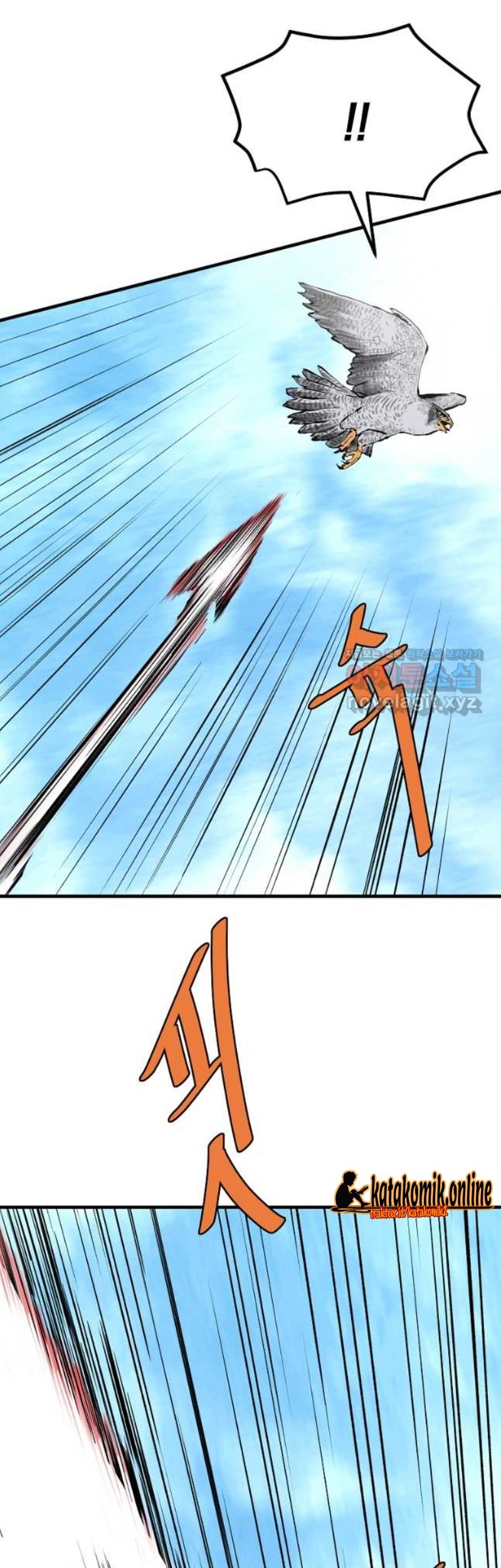 Archer Sword God : Descendants of the Archer Chapter 68 - halaman 9