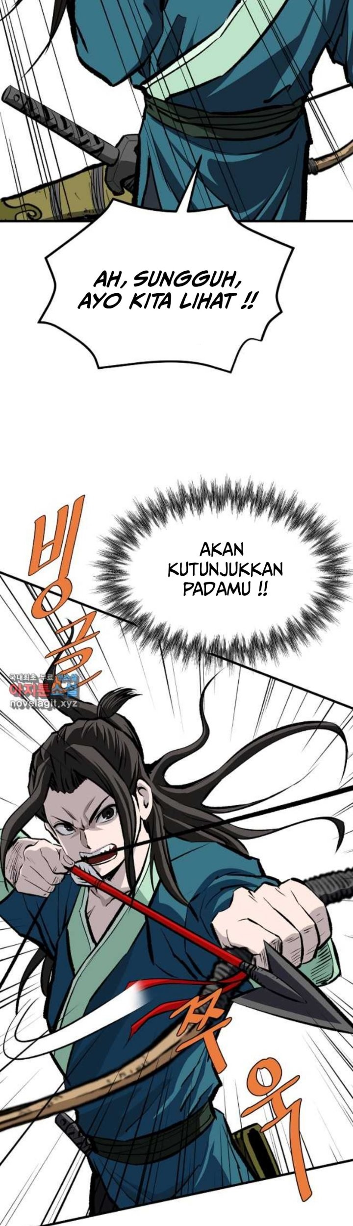 Archer Sword God : Descendants of the Archer Chapter 69 - halaman 10
