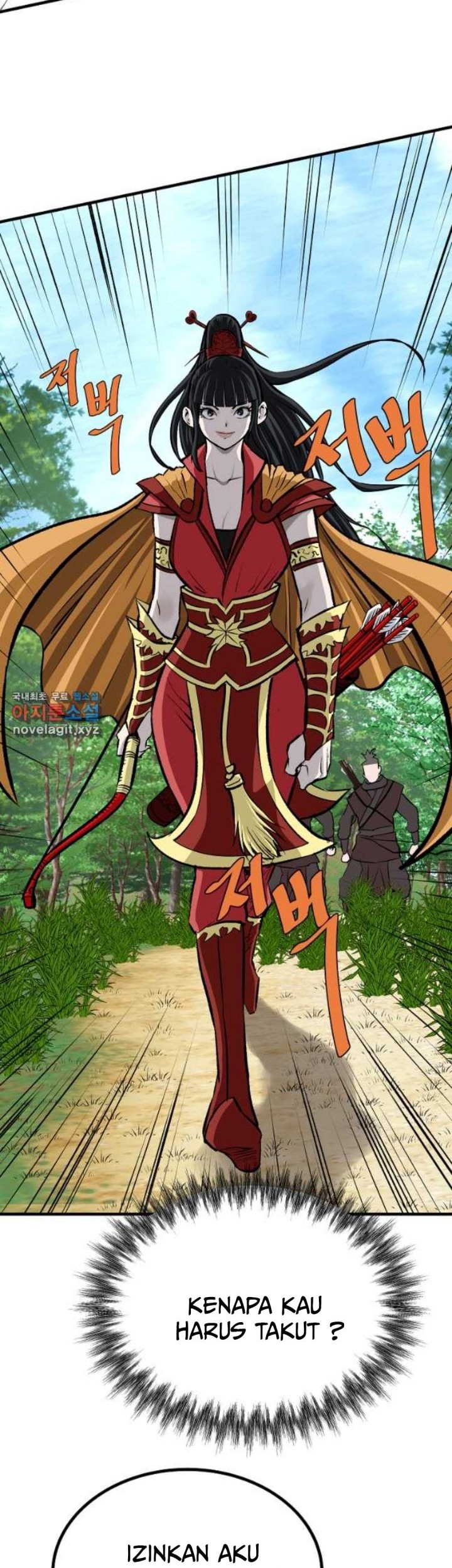 Archer Sword God : Descendants of the Archer Chapter 69 - halaman 11