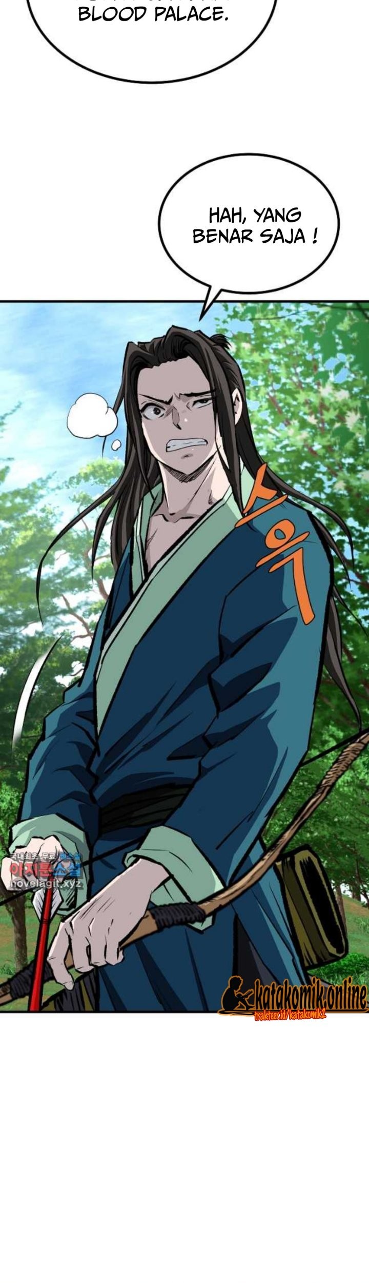 Archer Sword God : Descendants of the Archer Chapter 69 - halaman 13