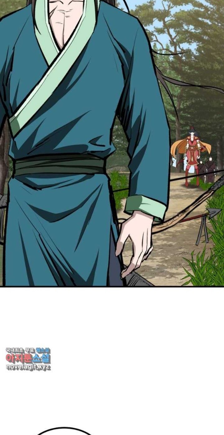 Archer Sword God : Descendants of the Archer Chapter 69 - halaman 15