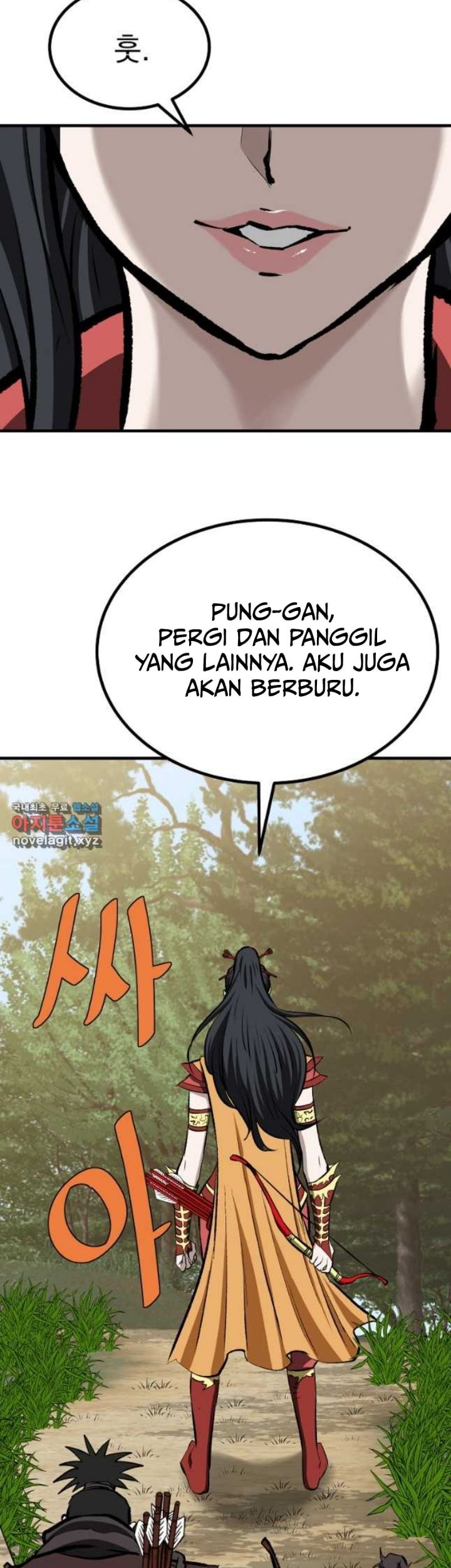 Archer Sword God : Descendants of the Archer Chapter 69 - halaman 16