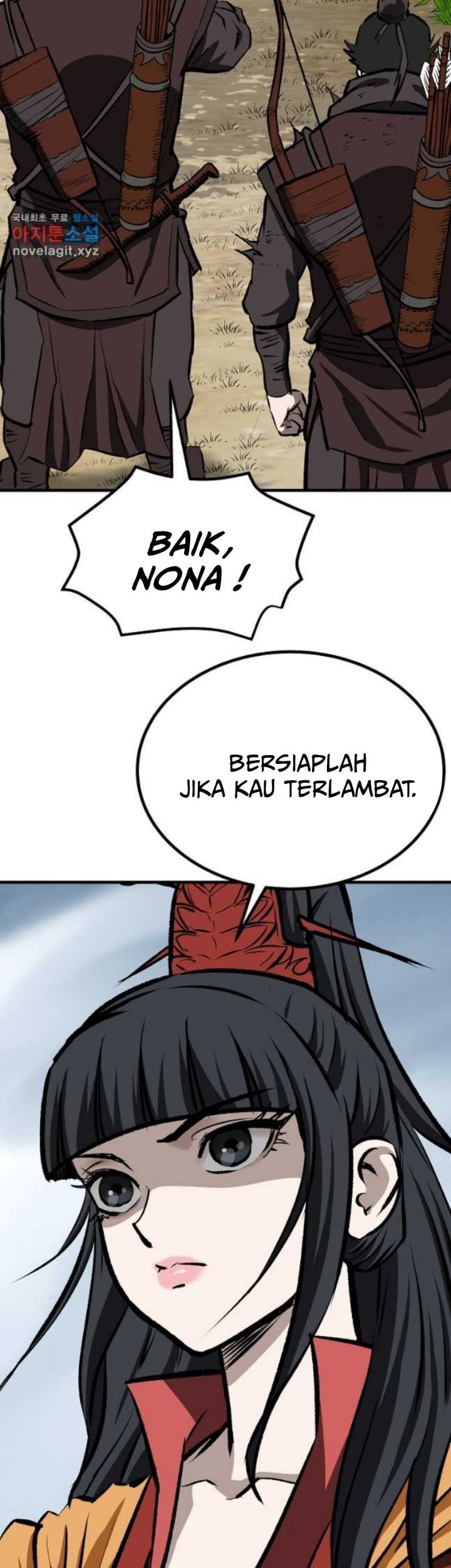 Archer Sword God : Descendants of the Archer Chapter 69 - halaman 17