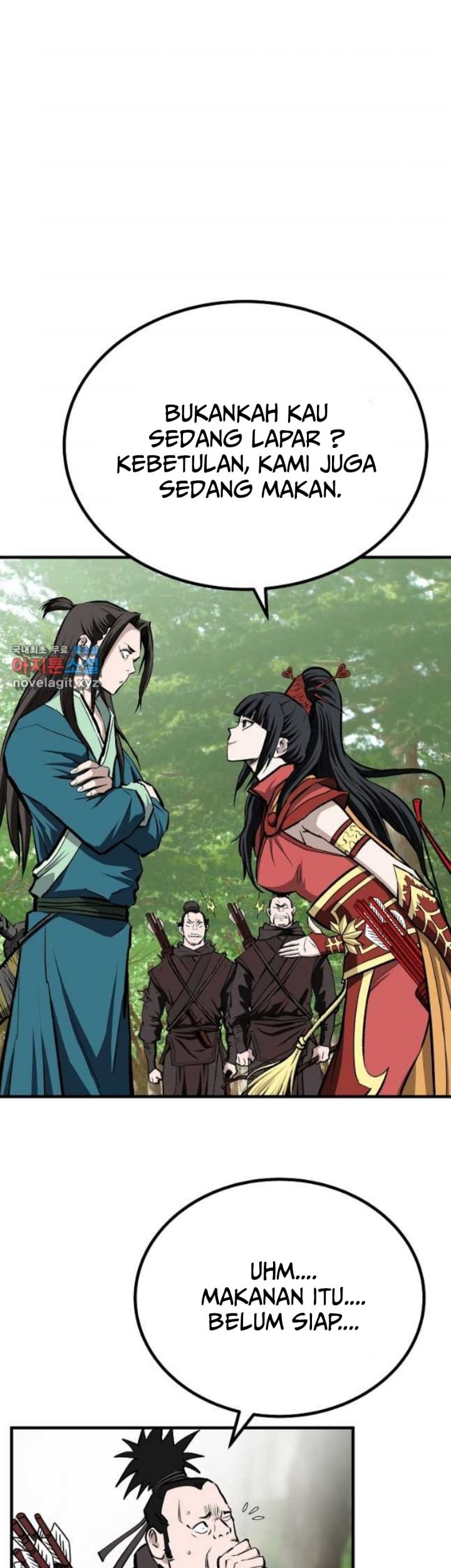 Archer Sword God : Descendants of the Archer Chapter 69 - halaman 2