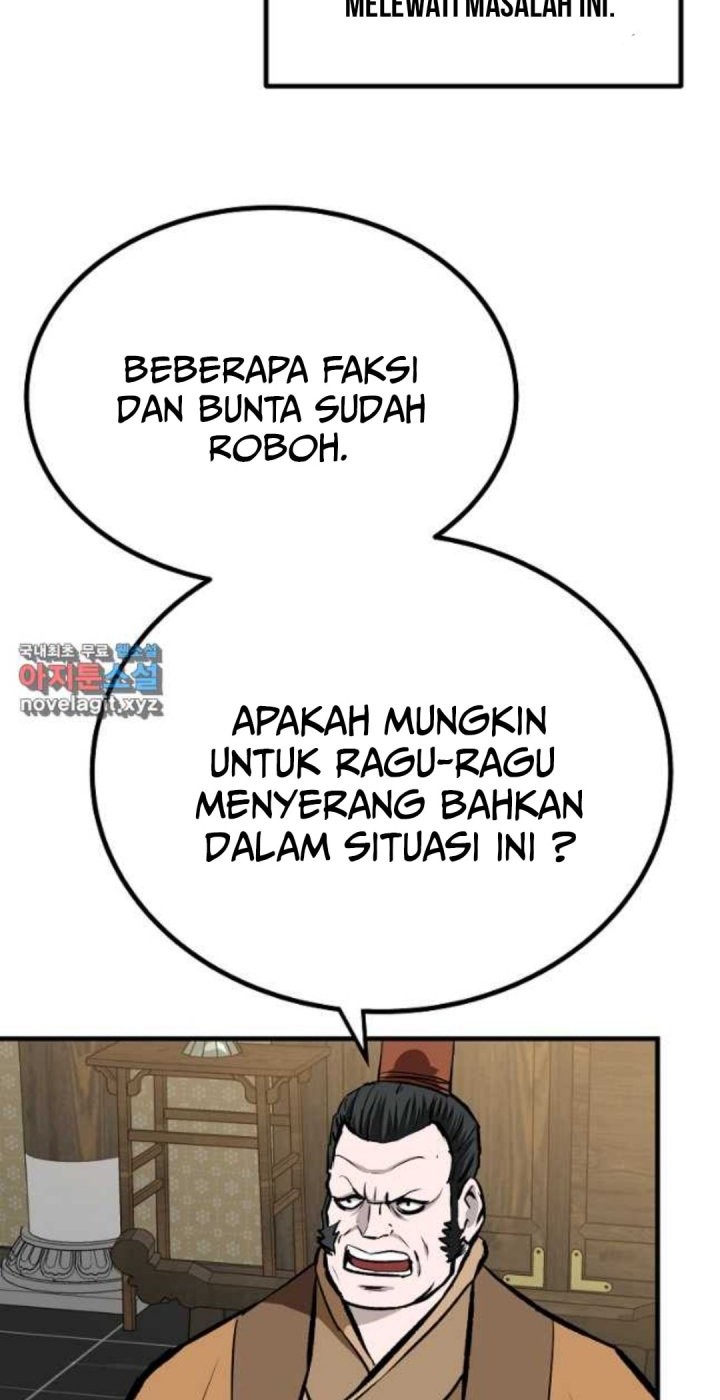Archer Sword God : Descendants of the Archer Chapter 69 - halaman 24