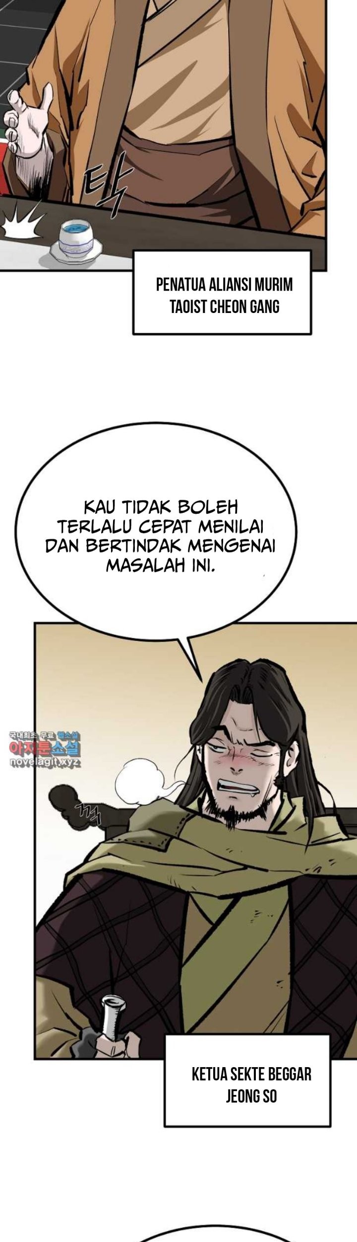 Archer Sword God : Descendants of the Archer Chapter 69 - halaman 25