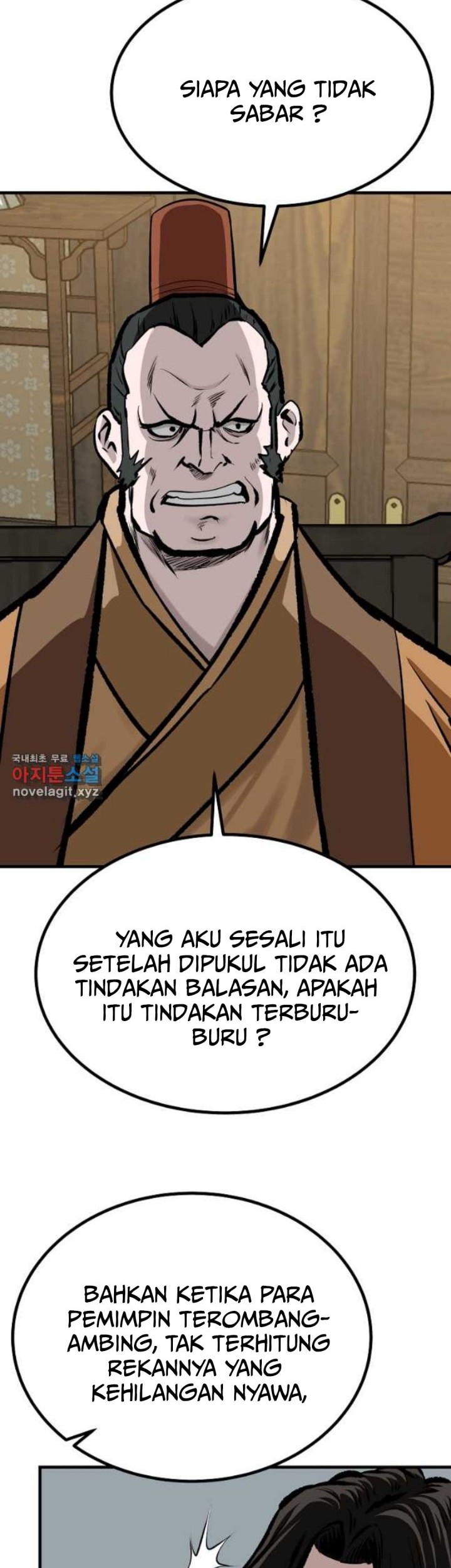 Archer Sword God : Descendants of the Archer Chapter 69 - halaman 26