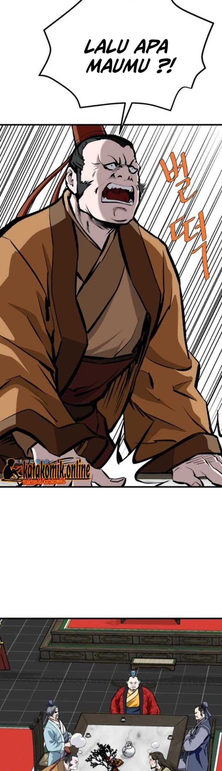 Archer Sword God : Descendants of the Archer Chapter 69 - halaman 29