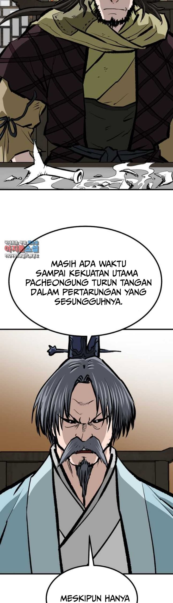 Archer Sword God : Descendants of the Archer Chapter 69 - halaman 34