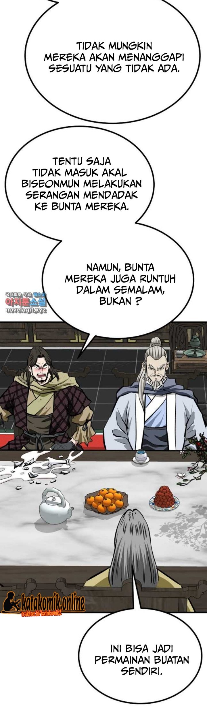 Archer Sword God : Descendants of the Archer Chapter 69 - halaman 38