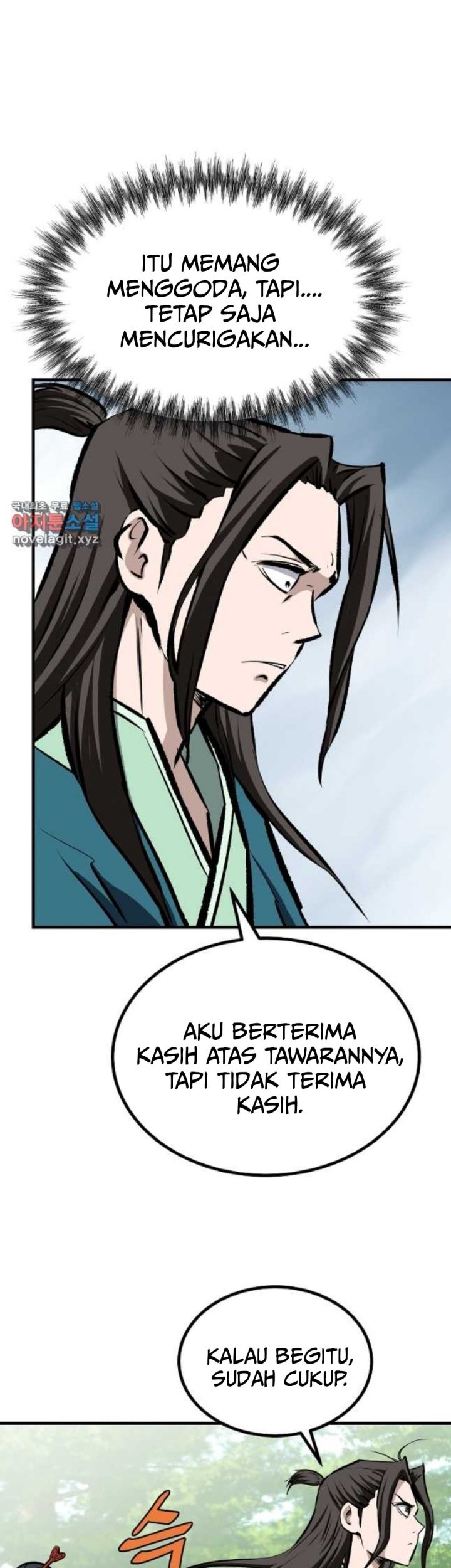 Archer Sword God : Descendants of the Archer Chapter 69 - halaman 4