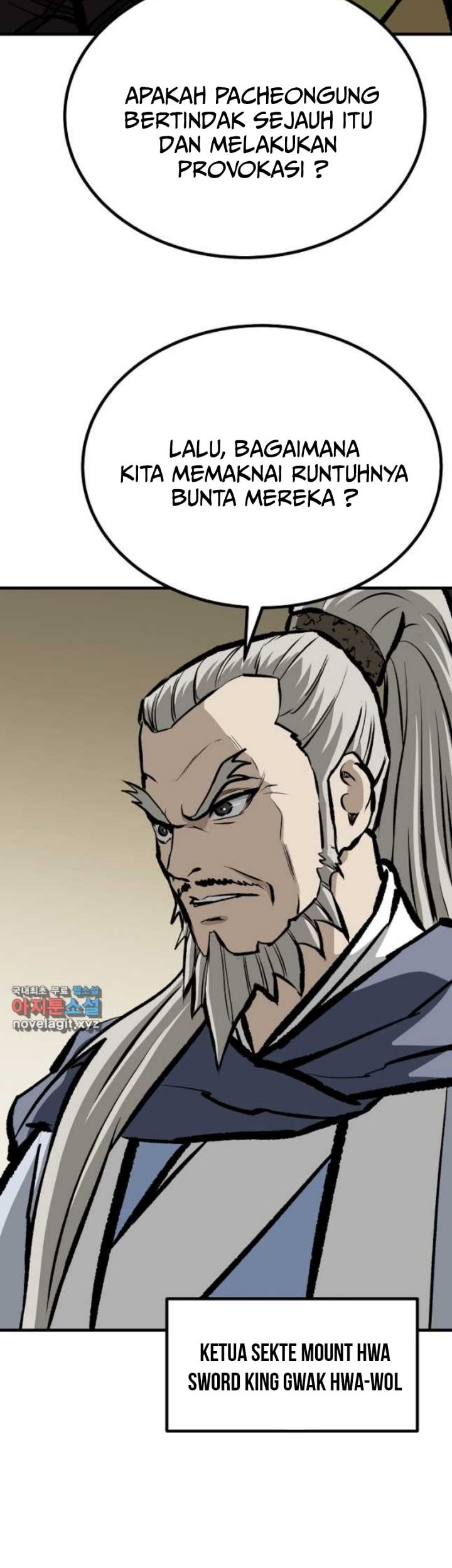 Archer Sword God : Descendants of the Archer Chapter 69 - halaman 40