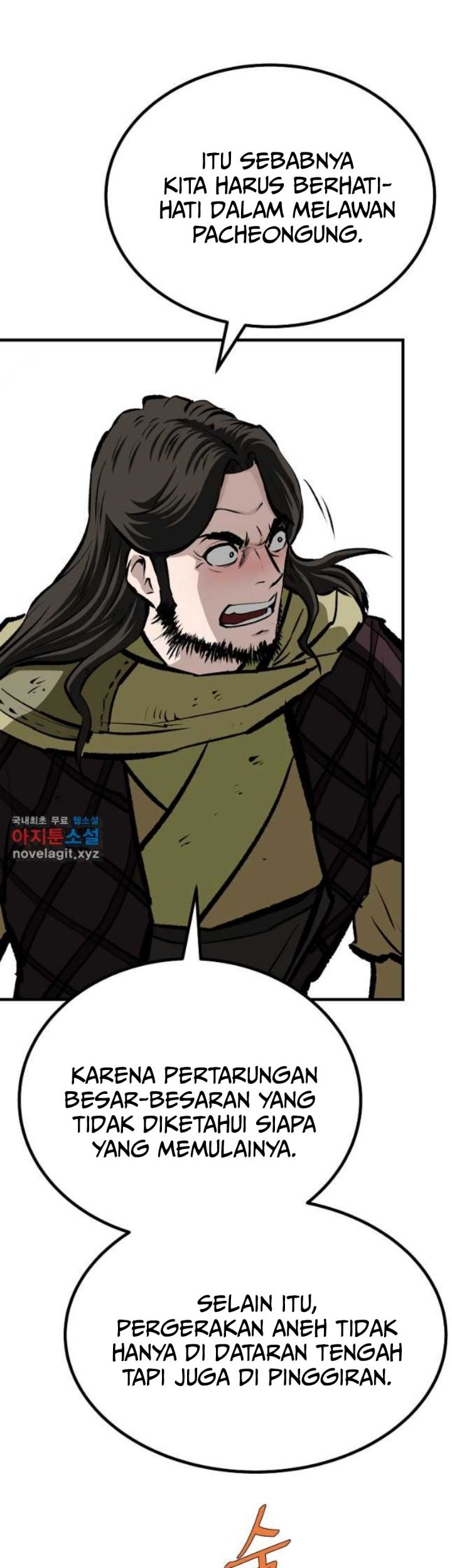 Archer Sword God : Descendants of the Archer Chapter 69 - halaman 41