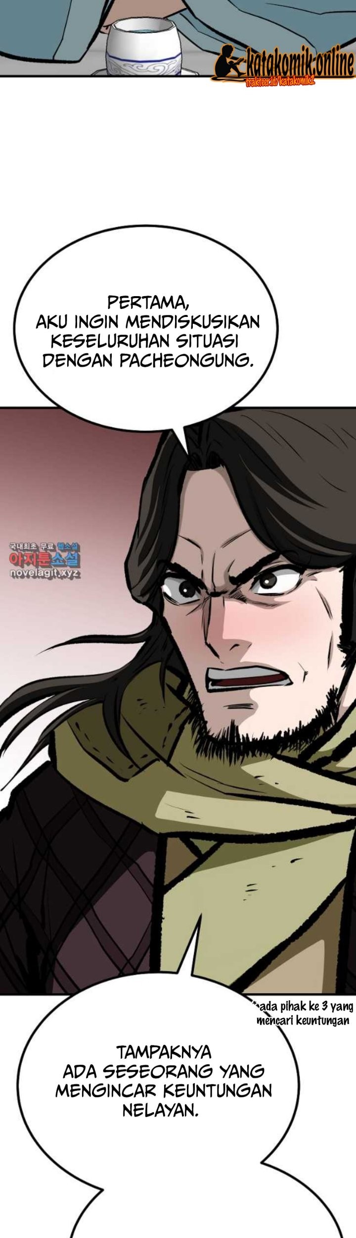 Archer Sword God : Descendants of the Archer Chapter 69 - halaman 49