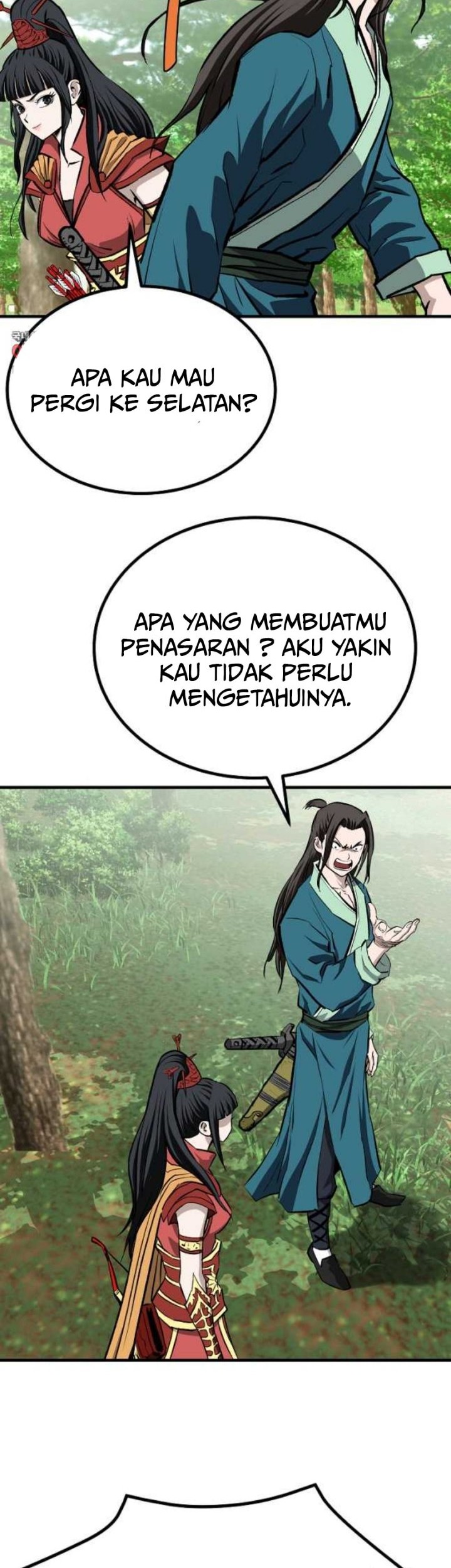 Archer Sword God : Descendants of the Archer Chapter 69 - halaman 5