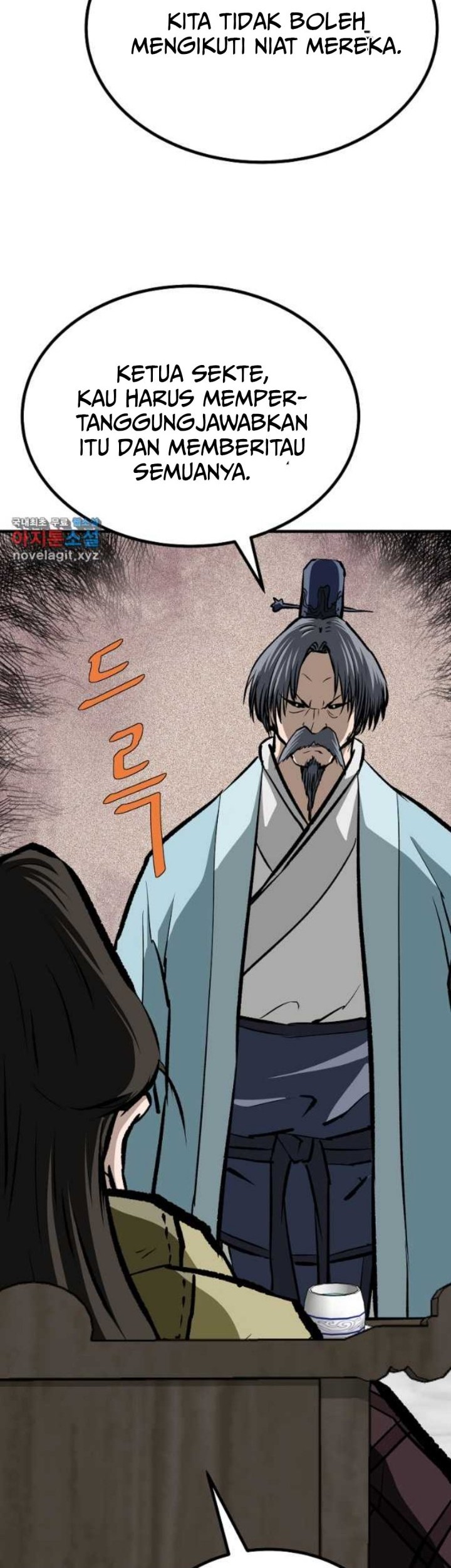 Archer Sword God : Descendants of the Archer Chapter 69 - halaman 50