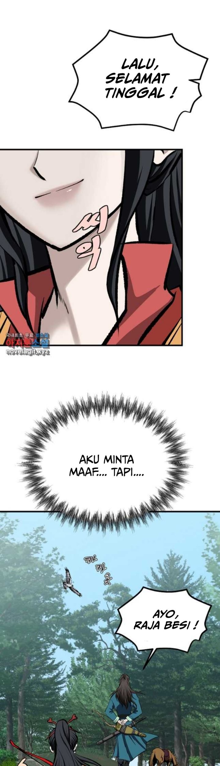 Archer Sword God : Descendants of the Archer Chapter 69 - halaman 7