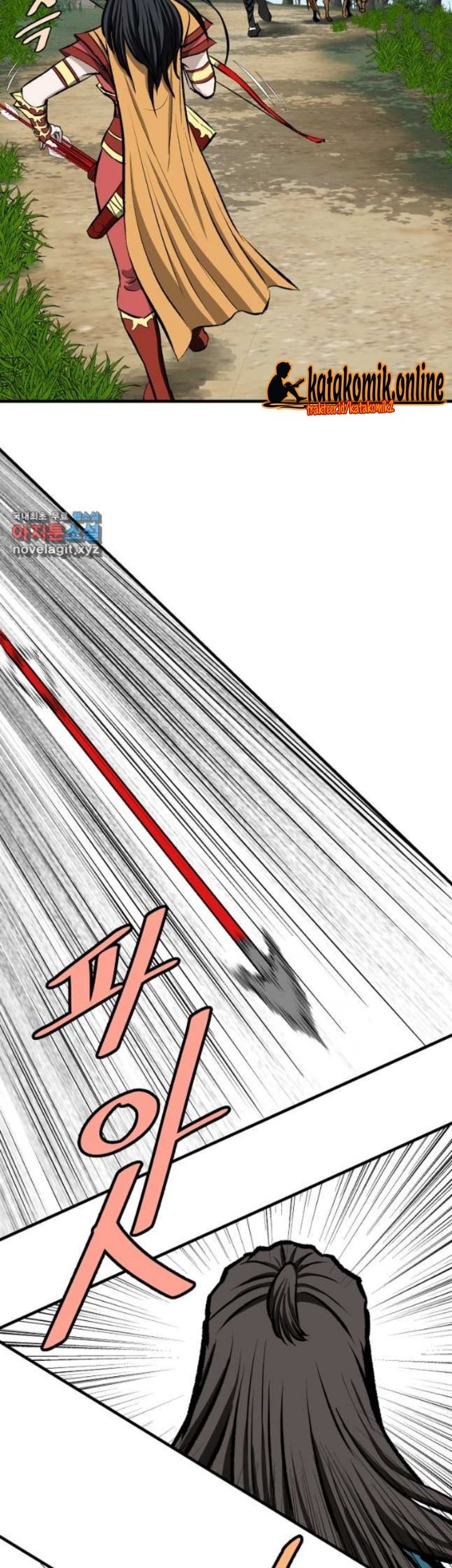 Archer Sword God : Descendants of the Archer Chapter 69 - halaman 8