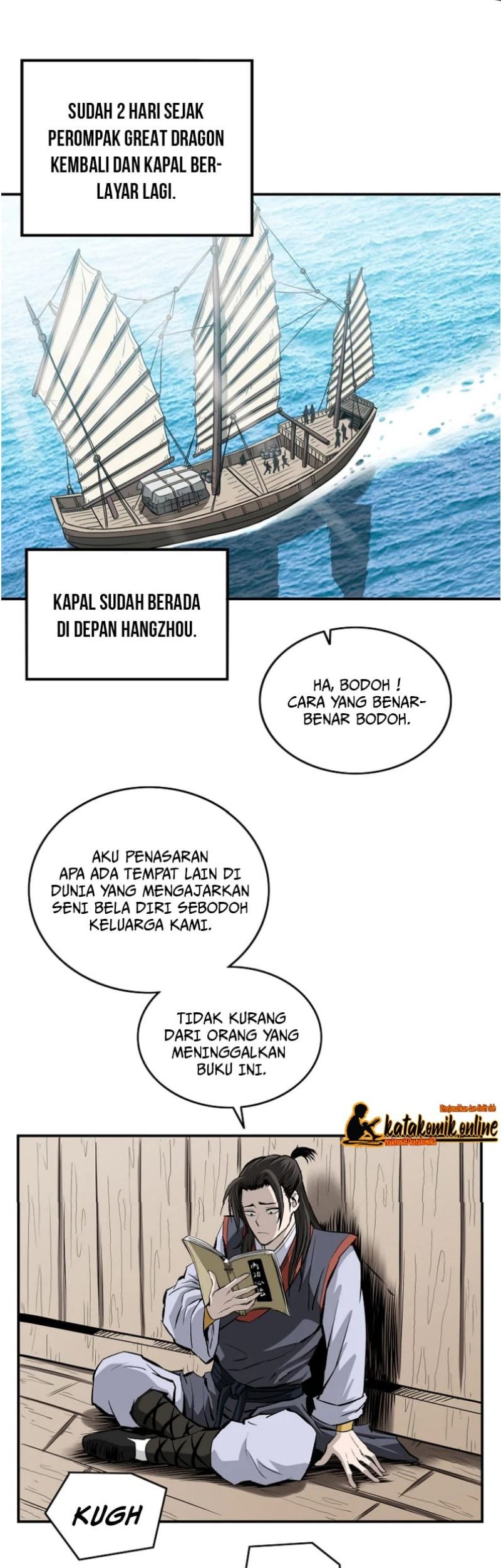 Archer Sword God : Descendants of the Archer Chapter 7 - halaman 2