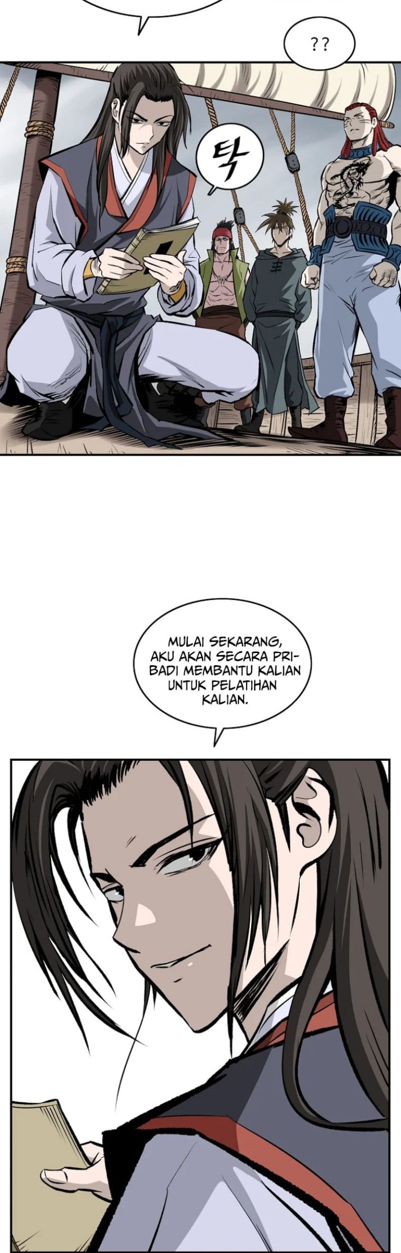 Archer Sword God : Descendants of the Archer Chapter 7 - halaman 24
