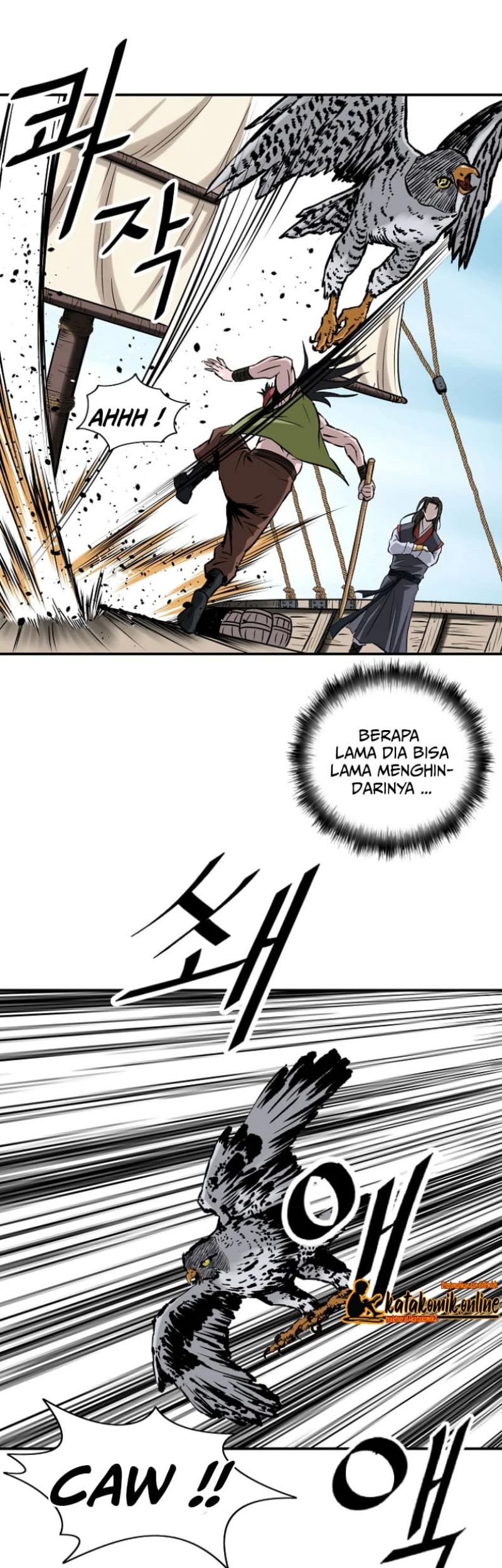 Archer Sword God : Descendants of the Archer Chapter 7 - halaman 44