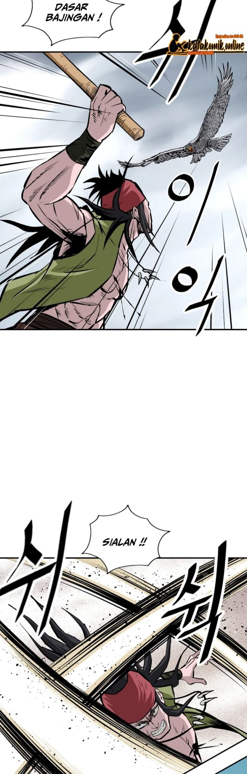 Archer Sword God : Descendants of the Archer Chapter 7 - halaman 47