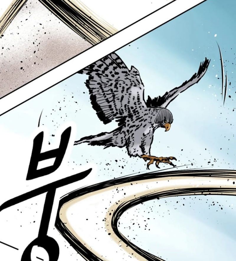 Archer Sword God : Descendants of the Archer Chapter 7 - halaman 48