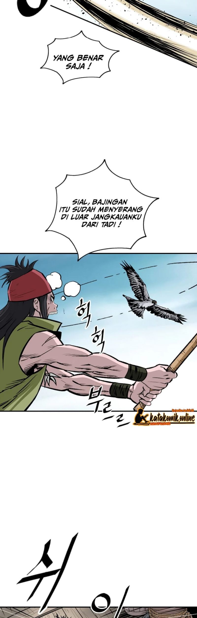 Archer Sword God : Descendants of the Archer Chapter 7 - halaman 49