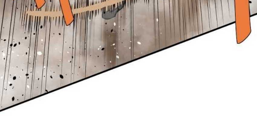 Archer Sword God : Descendants of the Archer Chapter 70 - halaman 19