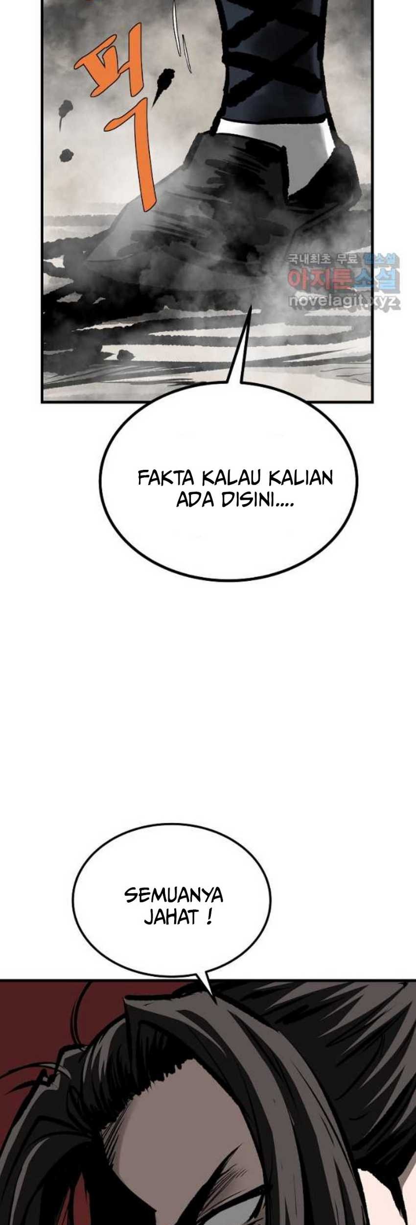 Archer Sword God : Descendants of the Archer Chapter 70 - halaman 26
