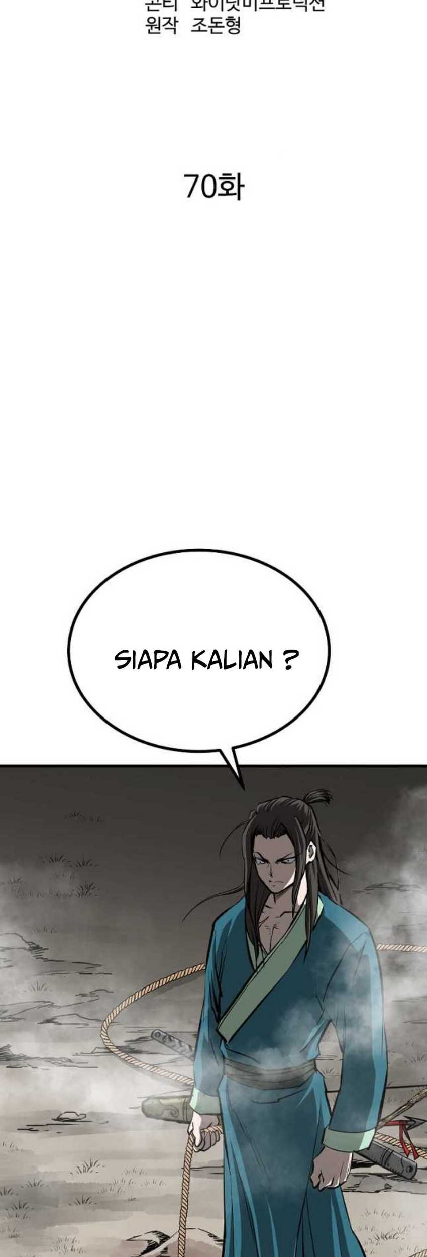Archer Sword God : Descendants of the Archer Chapter 70 - halaman 29