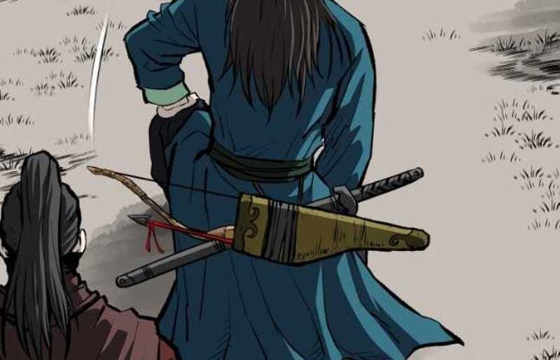 Archer Sword God : Descendants of the Archer Chapter 71 - halaman 10