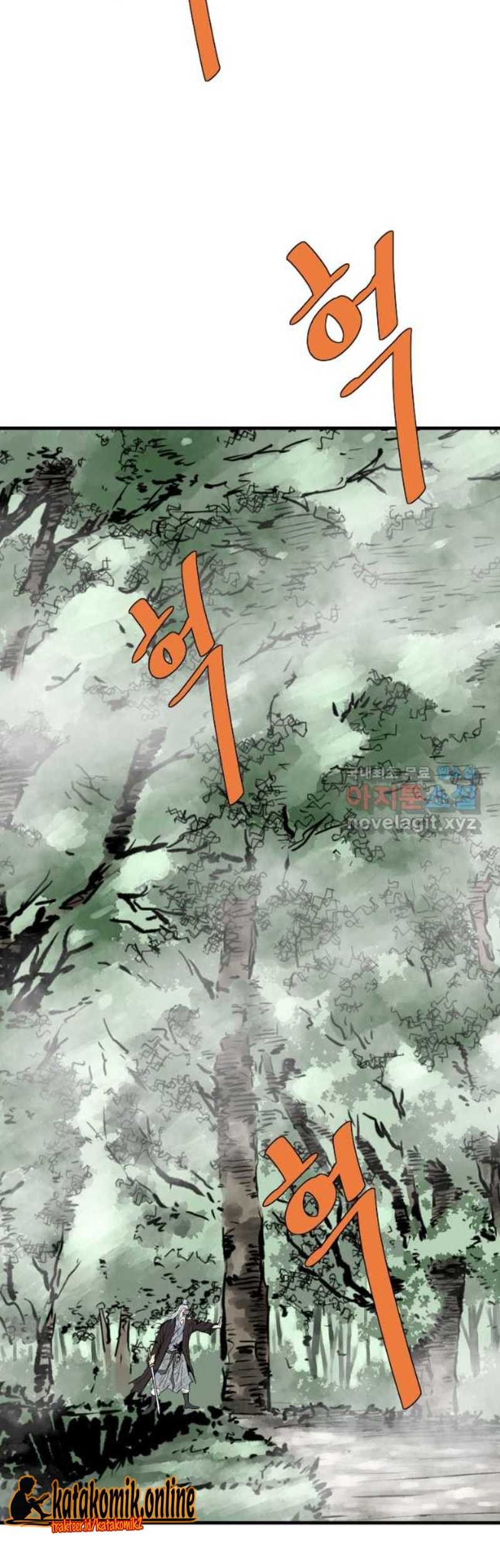 Archer Sword God : Descendants of the Archer Chapter 71 - halaman 32