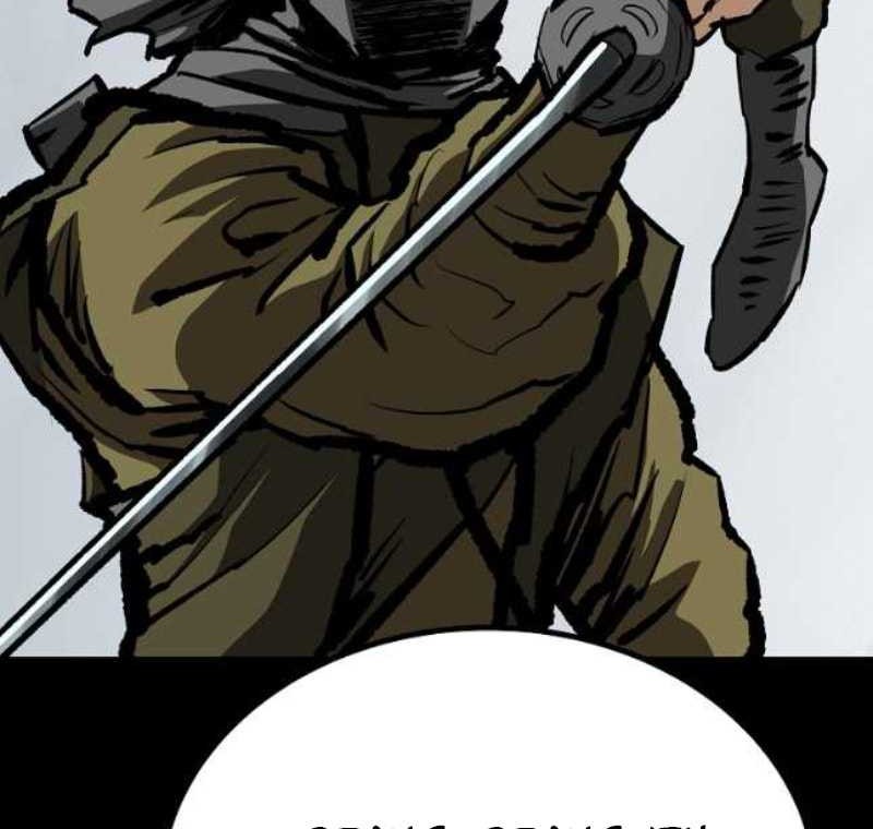Archer Sword God : Descendants of the Archer Chapter 71 - halaman 55