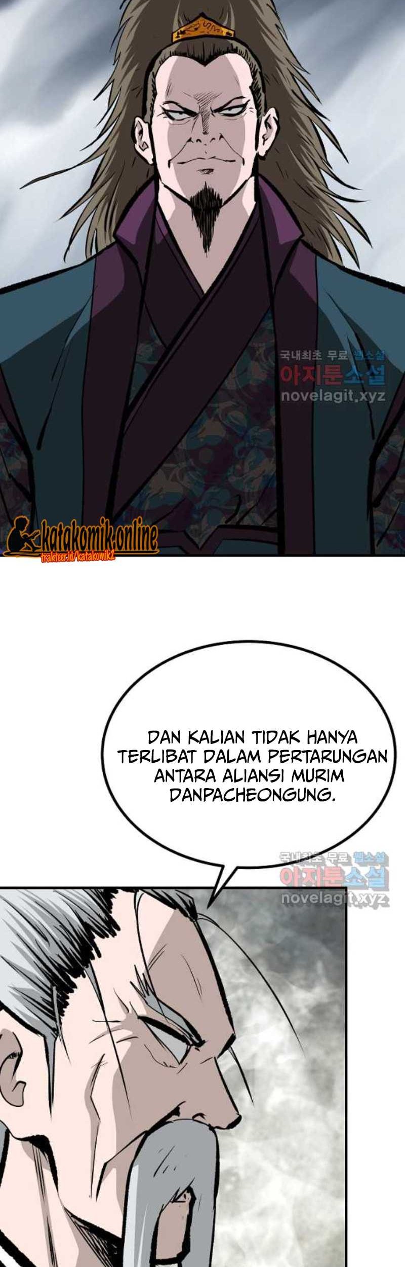 Archer Sword God : Descendants of the Archer Chapter 71 - halaman 57