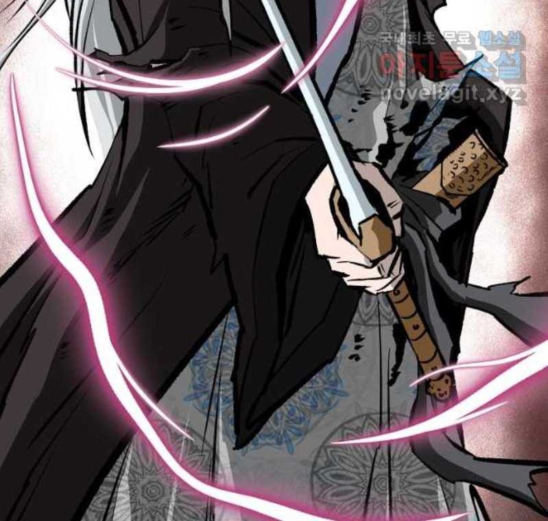 Archer Sword God : Descendants of the Archer Chapter 71 - halaman 64