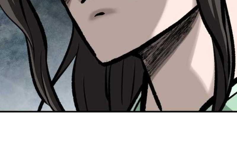 Archer Sword God : Descendants of the Archer Chapter 71 - halaman 7
