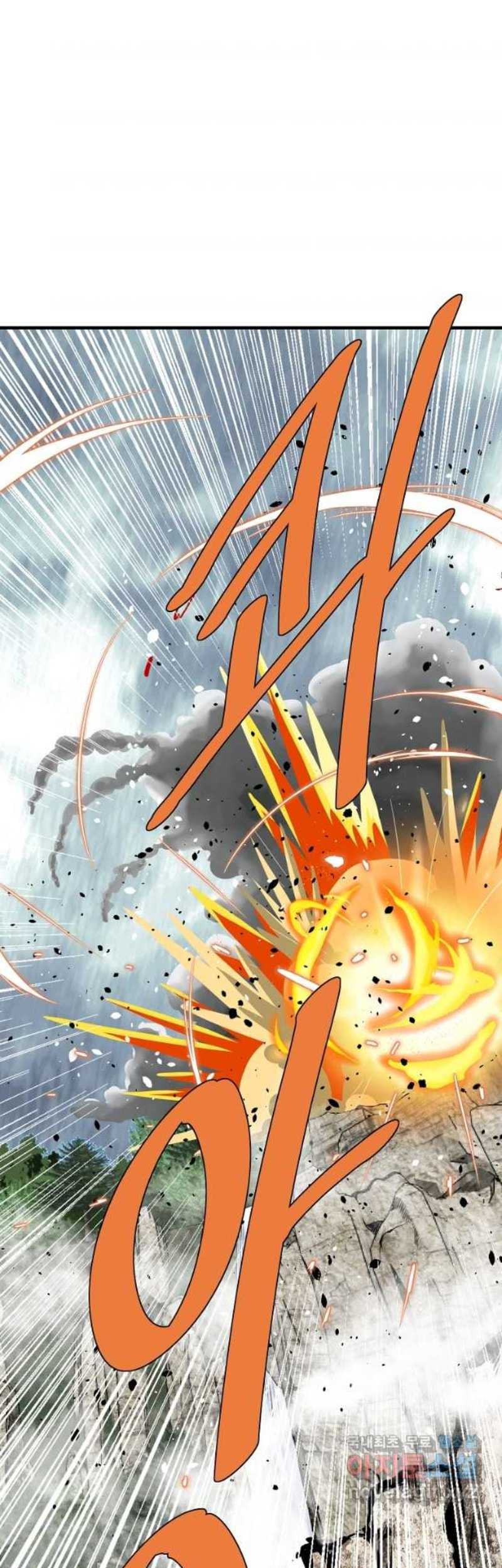 Archer Sword God : Descendants of the Archer Chapter 72 - halaman 2