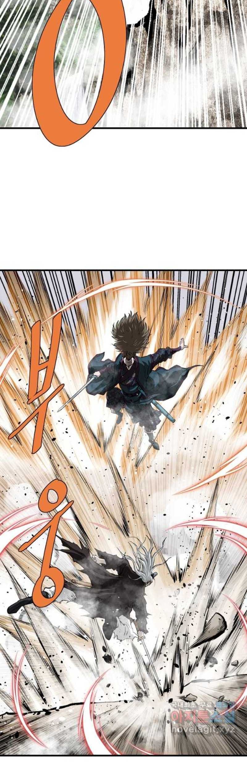 Archer Sword God : Descendants of the Archer Chapter 72 - halaman 3