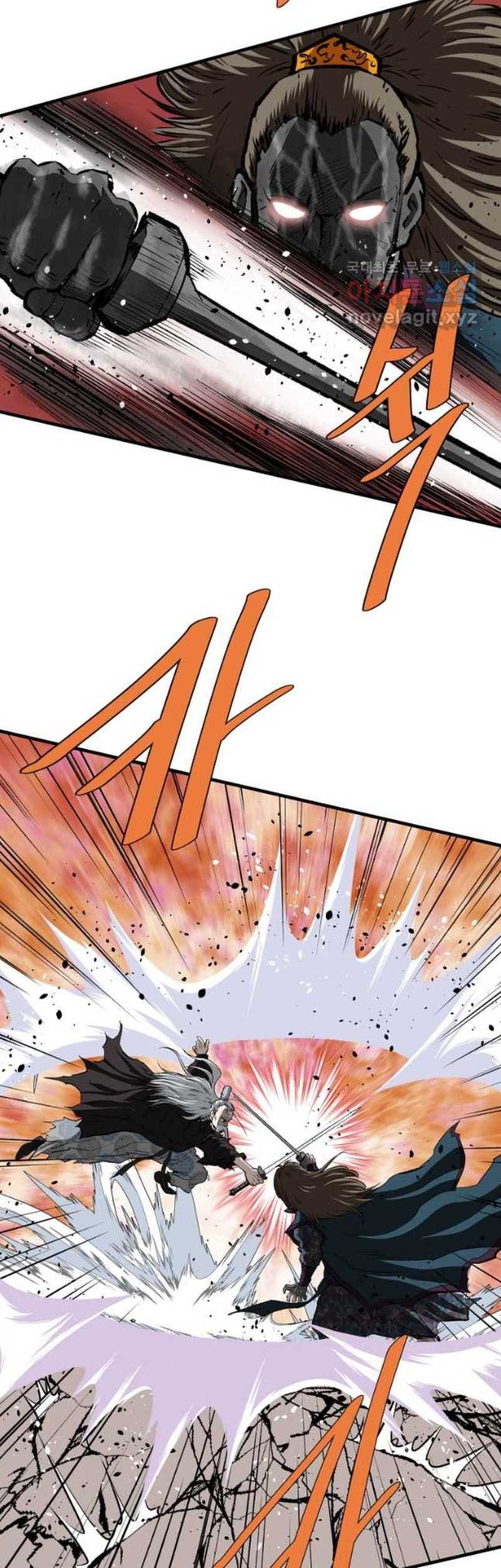 Archer Sword God : Descendants of the Archer Chapter 72 - halaman 35