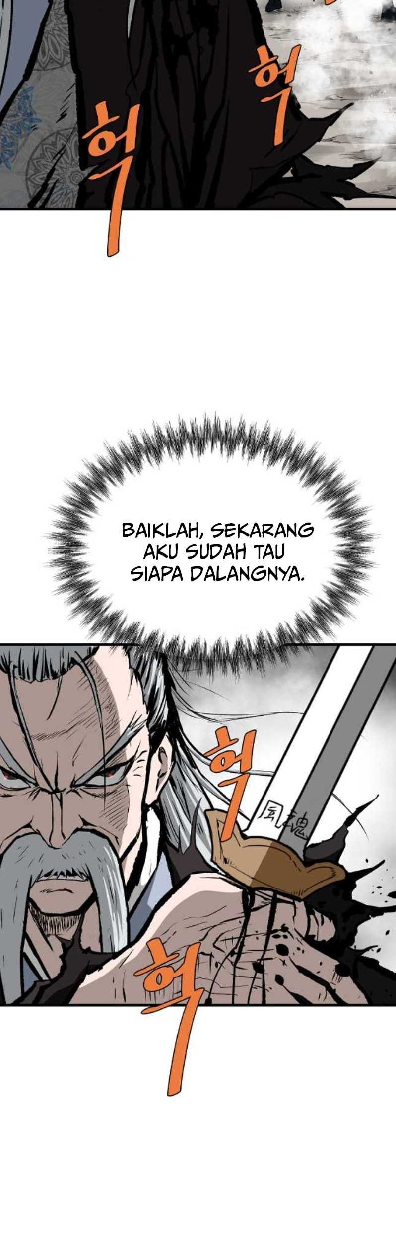 Archer Sword God : Descendants of the Archer Chapter 72 - halaman 42