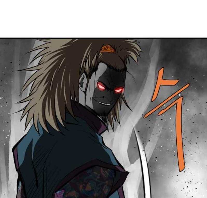 Archer Sword God : Descendants of the Archer Chapter 72 - halaman 43