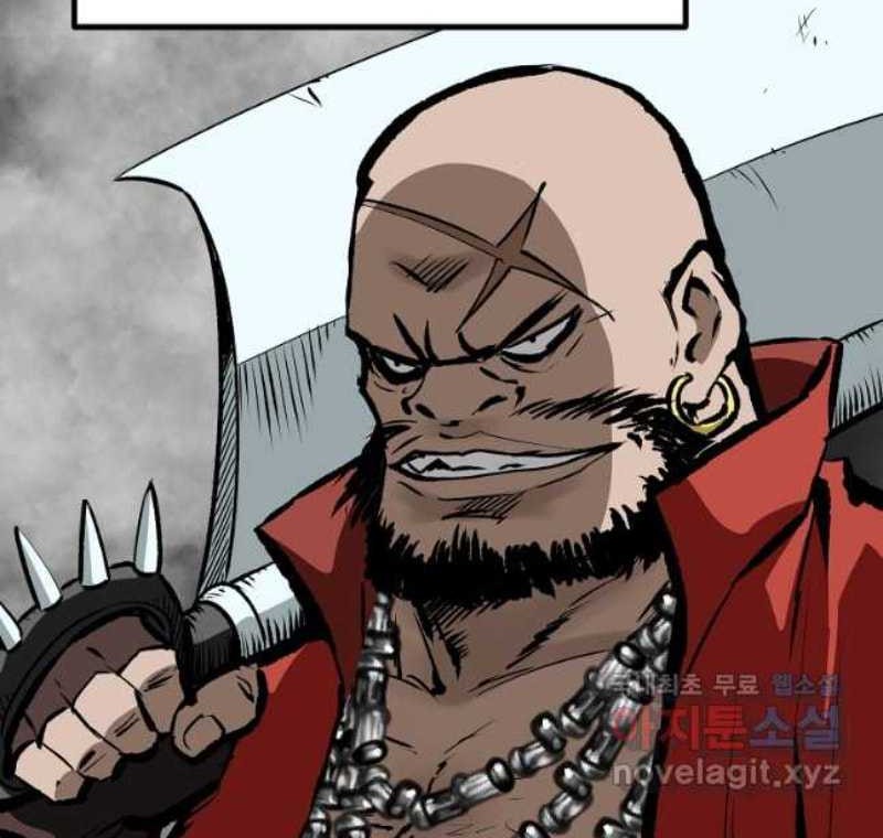 Archer Sword God : Descendants of the Archer Chapter 72 - halaman 49